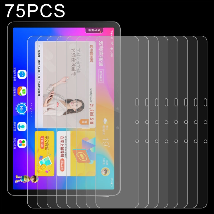 75 PCS 9H 2.5D Explosion-proof Tempered Tablet Glass Film, For readboy C18 (75 PCS ), For Nokia T20 (75 PCS)