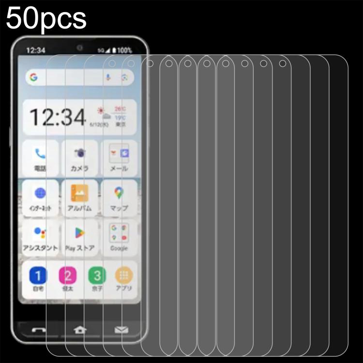 50pcs 0.26mm 9H 2.5D Tempered Glass Film, For Sharp Basio Active3, For Sharp Aquos Sense9 Plus, For Sharp Aquos Sense9, For Sharp Aquos R9 Pro, For Sharp Aquos Wish4, For Sharp Aquos R9, For Sharp Basio Active, For Sharp Aquos R8 Pro, For Sharp Aquos R8