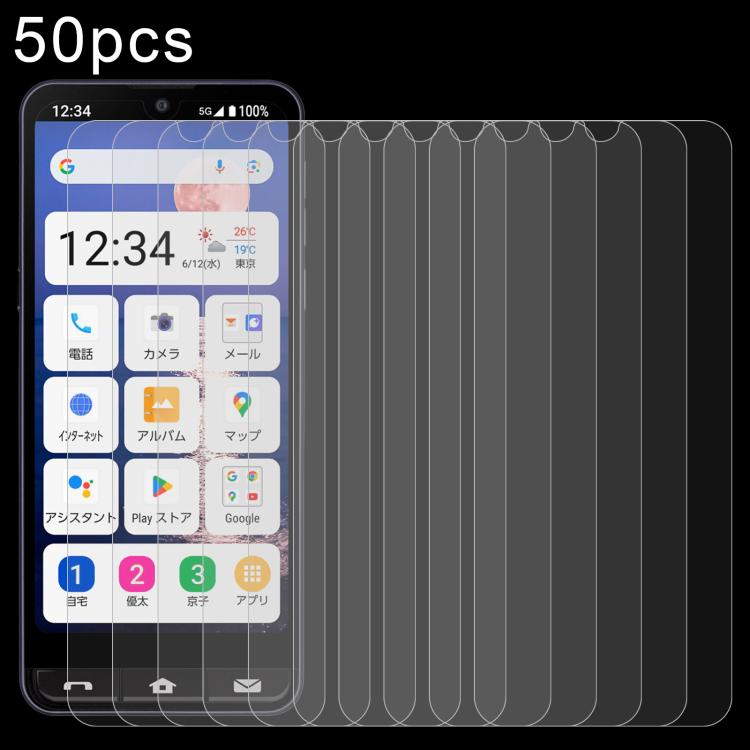 50pcs 0.26mm 9H 2.5D Tempered Glass Film, For Sharp Aquos Sense10, For Sharp Basio Active2, For Sharp Aquos wish5, For Sharp Basio Active3, For Sharp Aquos Sense9 Plus, For Sharp Aquos Sense9, For Sharp Aquos Wish4, For Sharp Aquos R9                  ...