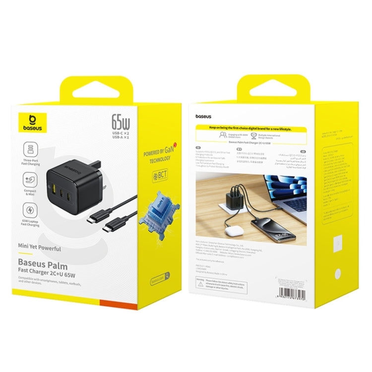 Baseus PD65W USB and 2 USB-C / Type-C Fast Charger With 1m Type-C Cable, UK Plug