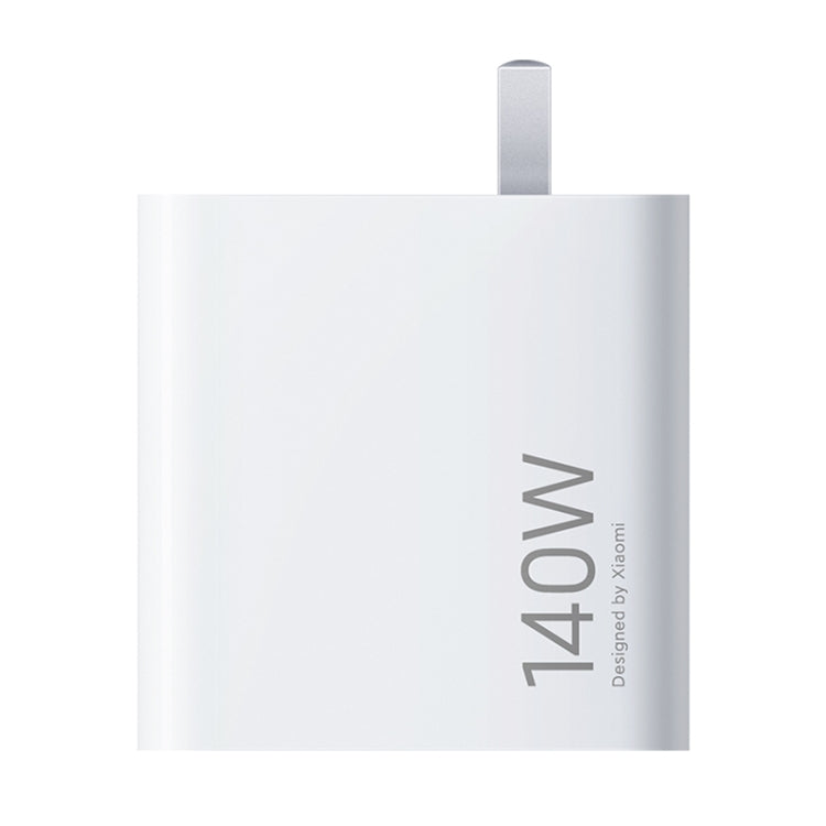 Original Xiaomi 140W 1 x USB + 2 x USB-C / Type-C Three Ports GaN Fast Charger Set, US Plug, 140W GaN Fast Charger Set