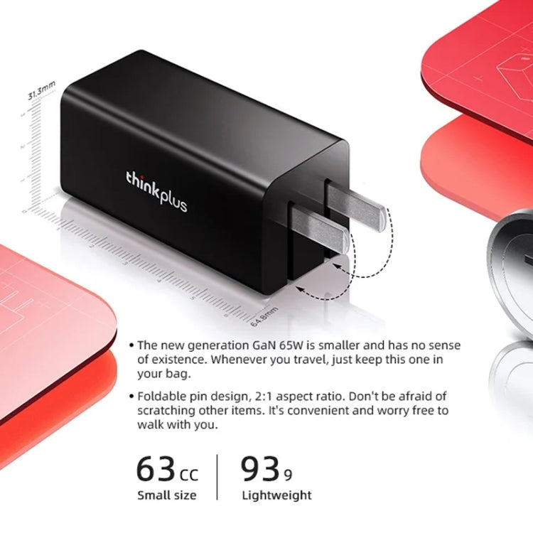 Lenovo Thinkplus GaN 65W PD3.0 QC3.0 Fast Charger Power Adapter For Notebook Mobile Phone，CN Plug, GaN 65W (Black), GaN 65W  (White), GaN 65W (Red)